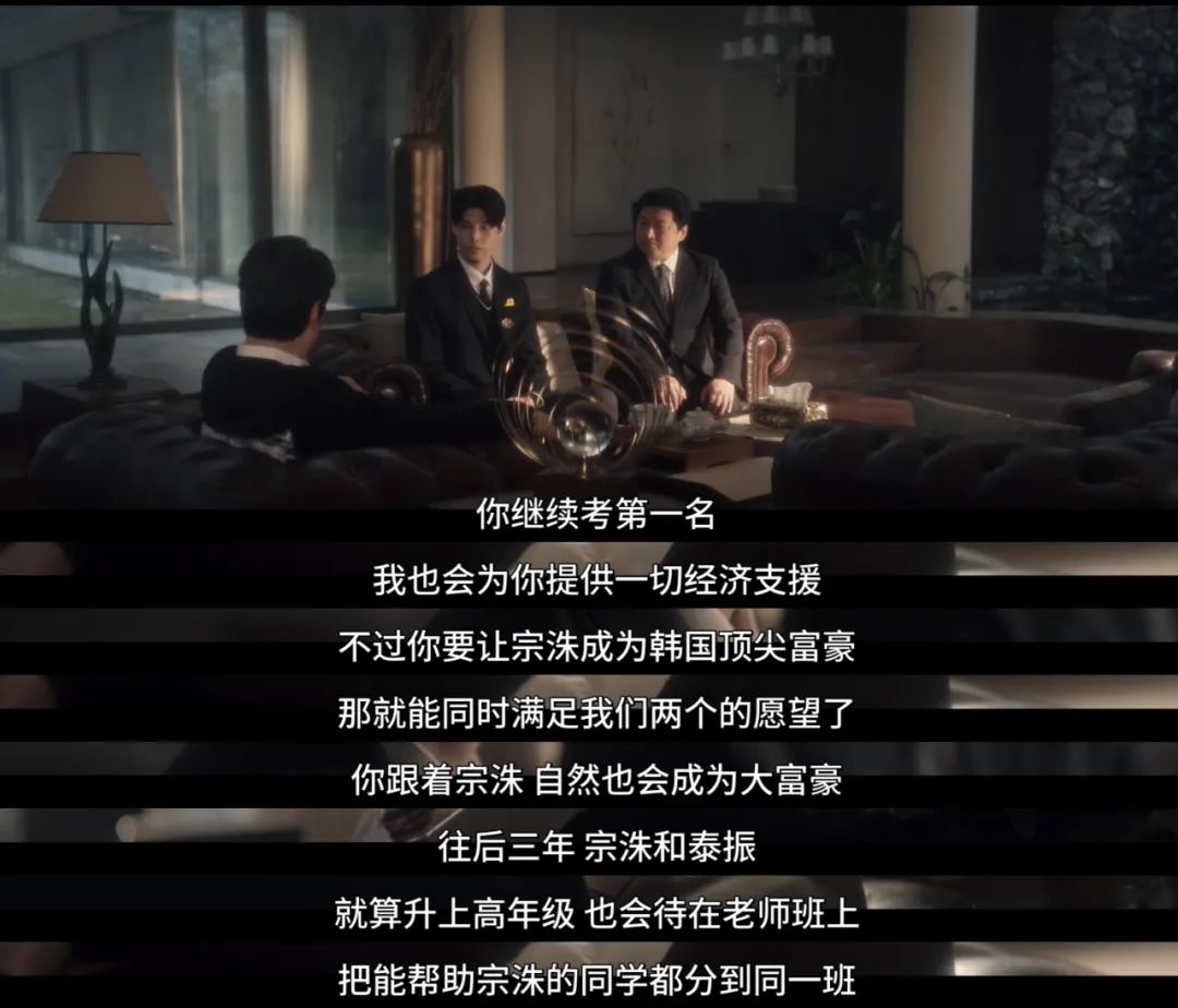 娱乐圈顶流塌房,尺度炸裂!韩剧越来越生猛了!