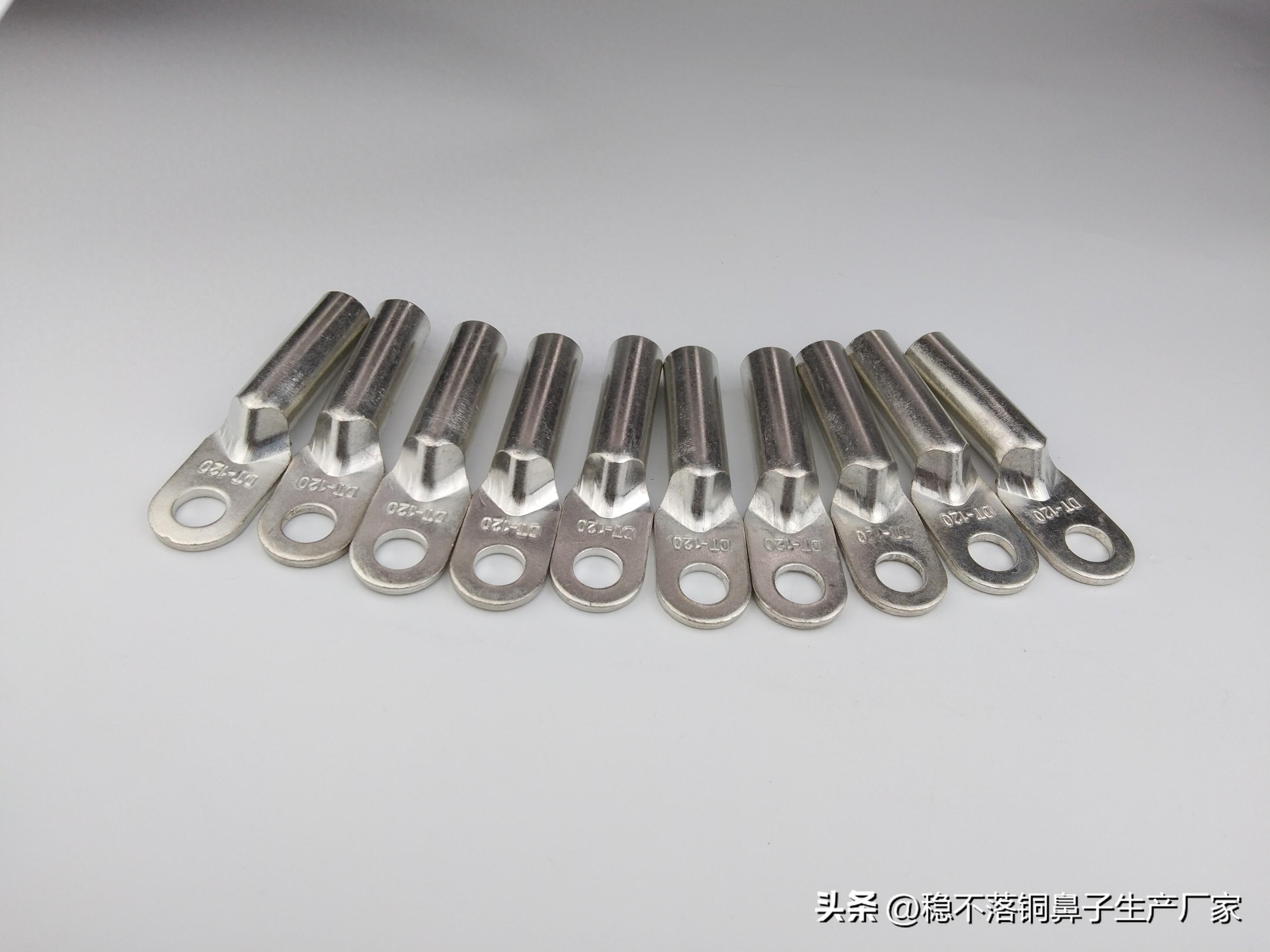 dtg铜鼻子主要特点及应用领域