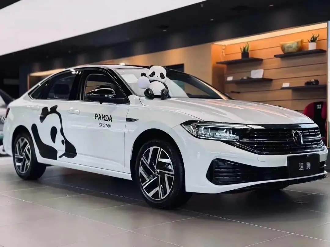 大众速腾盼达版曝光,熊猫元素加持,售16.98万元