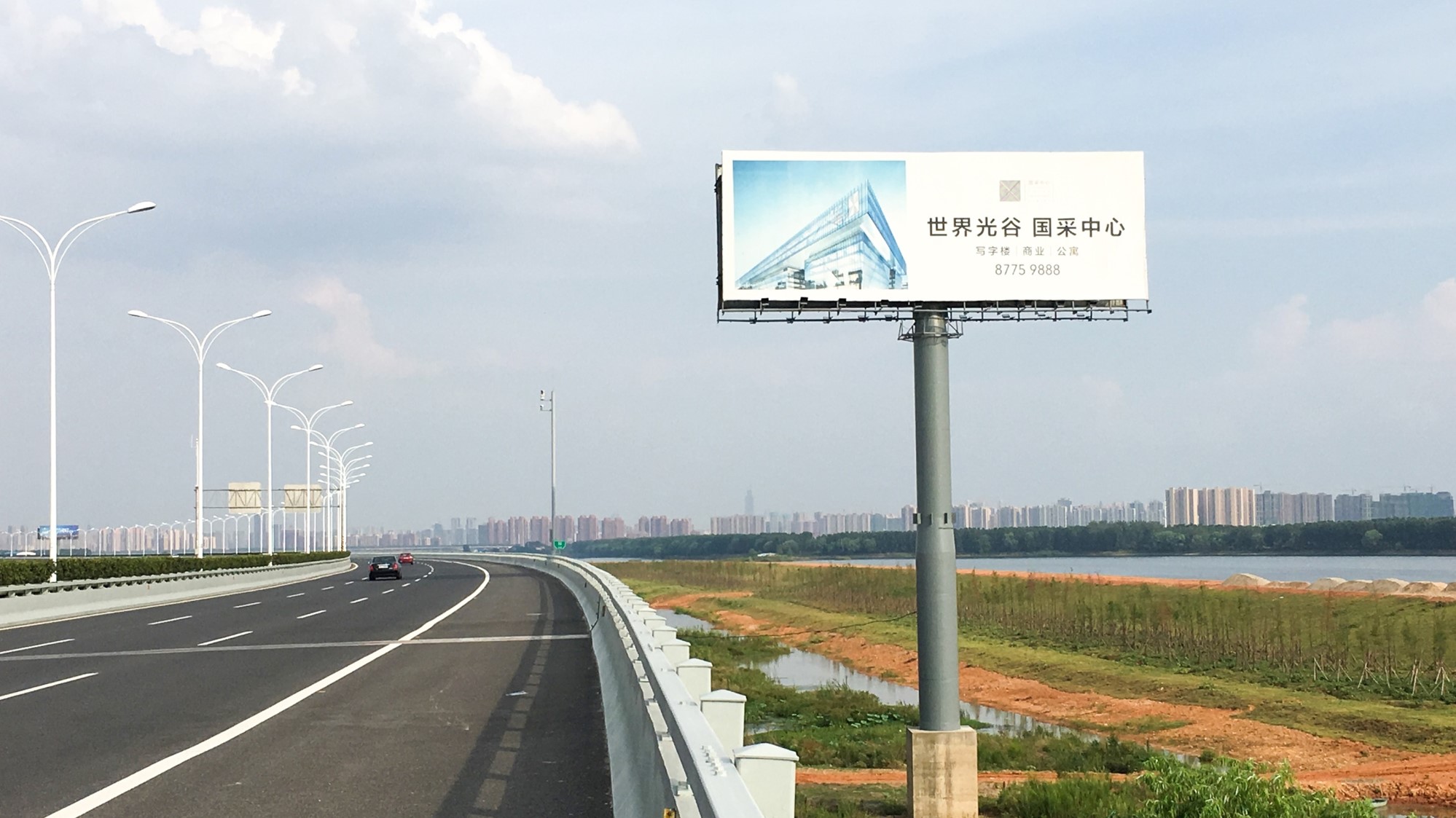 宁沪高速-玉祁段高立柱广告