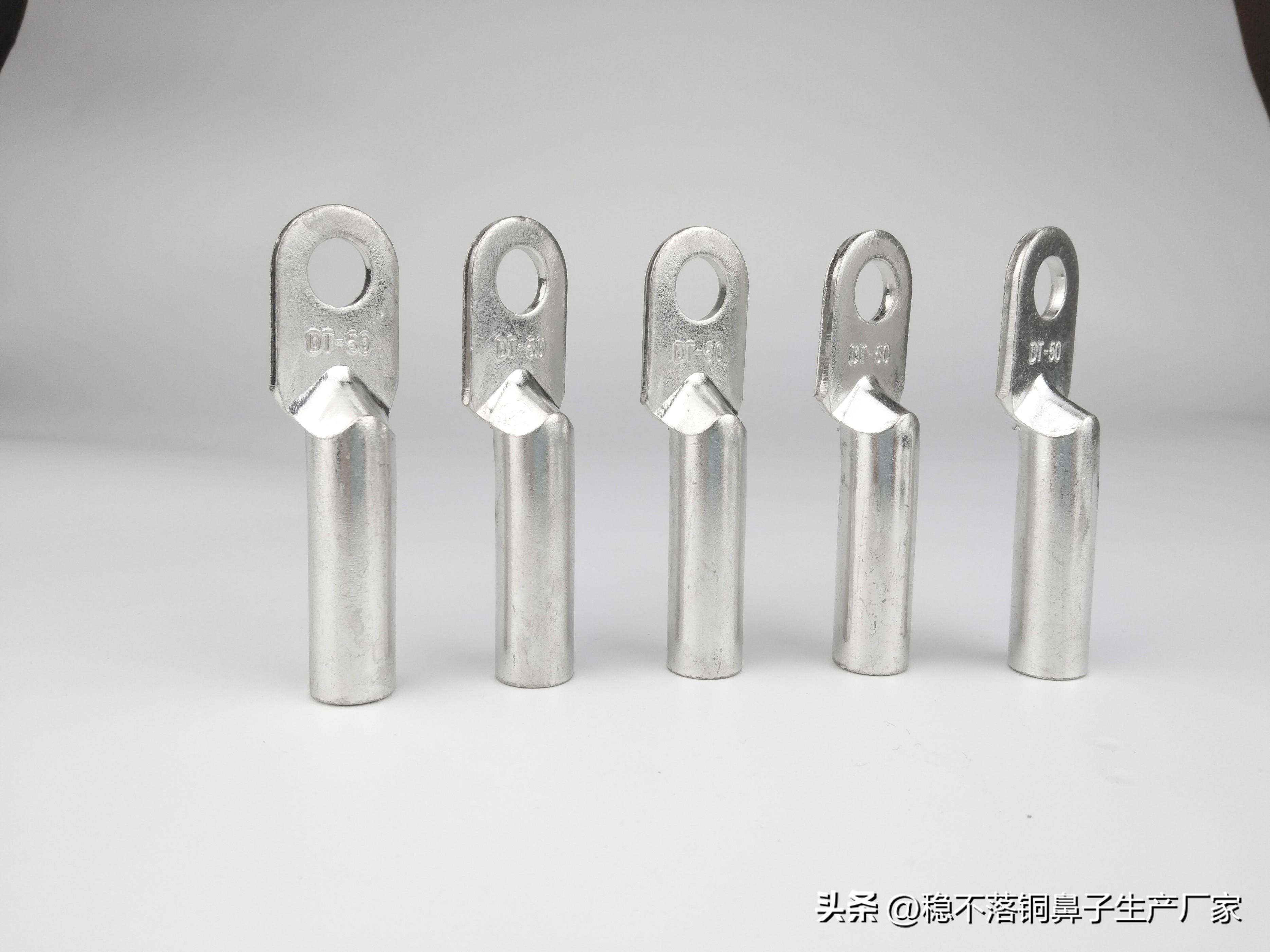 dtg铜鼻子主要特点及应用领域