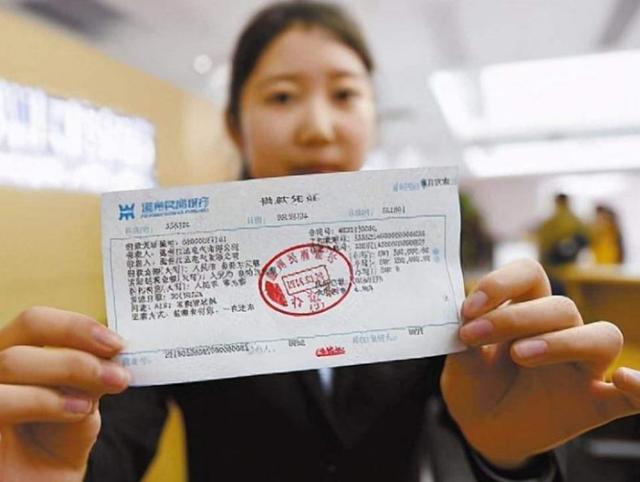 定期存单不是本人可以取吗?看完你就清楚了