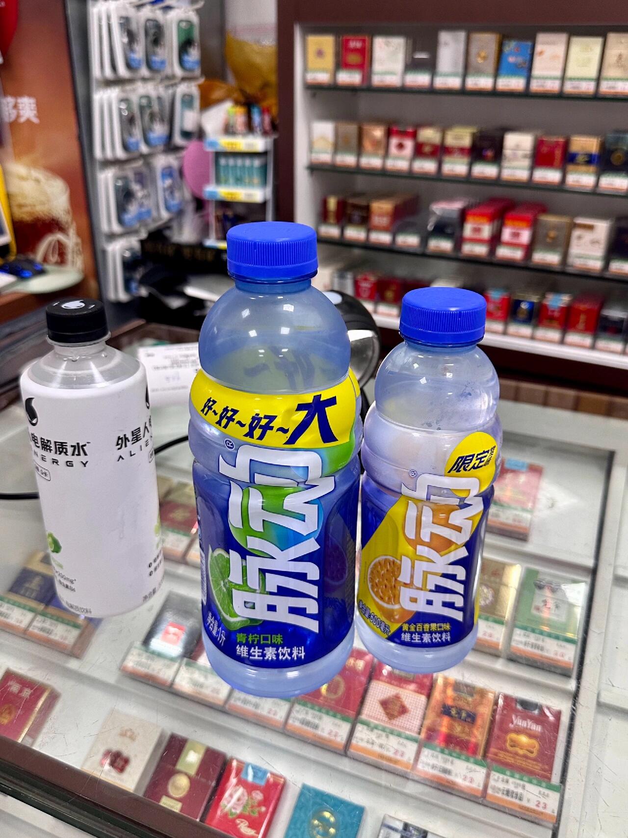 脉动什么时候出大瓶了?