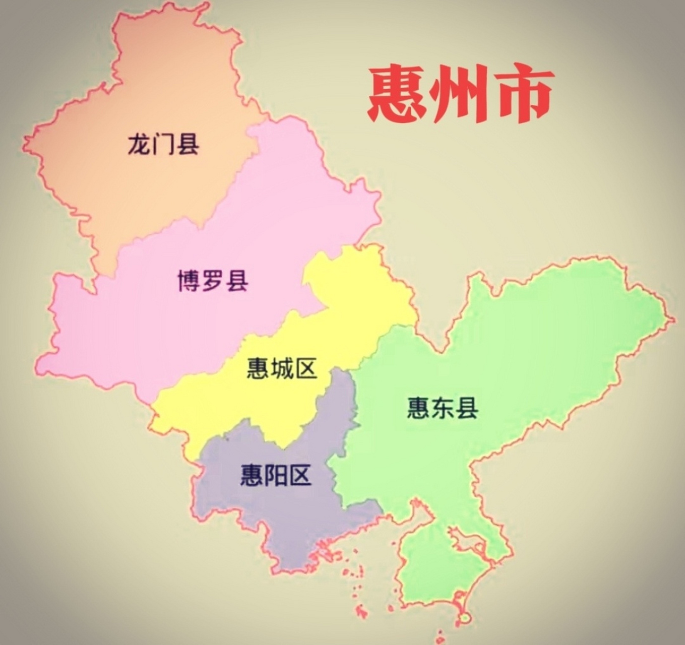 深莞惠三市地图图片