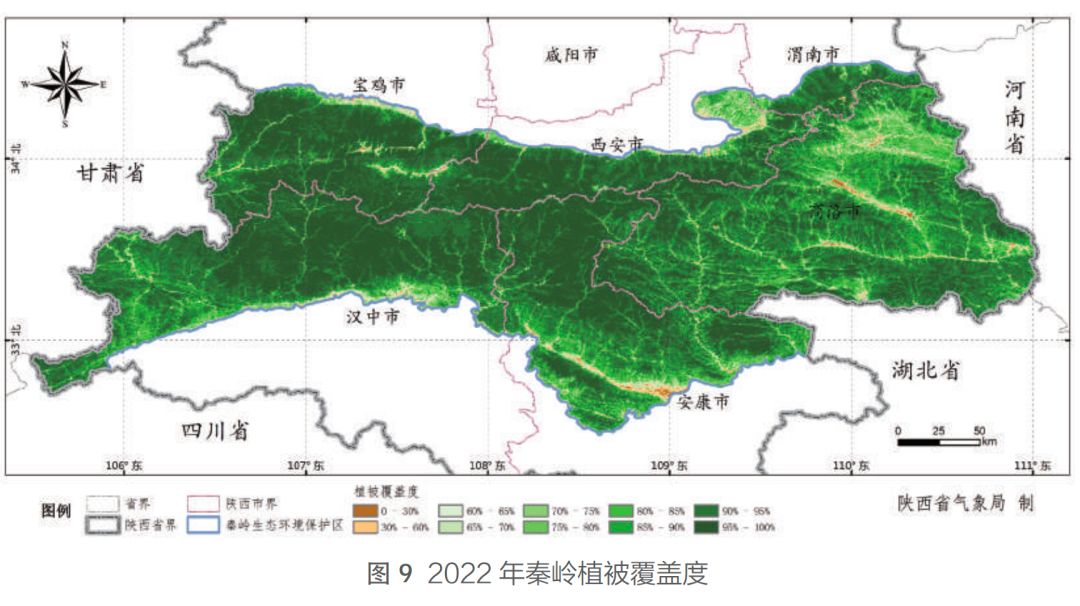 秦岭山脉 地形图图片