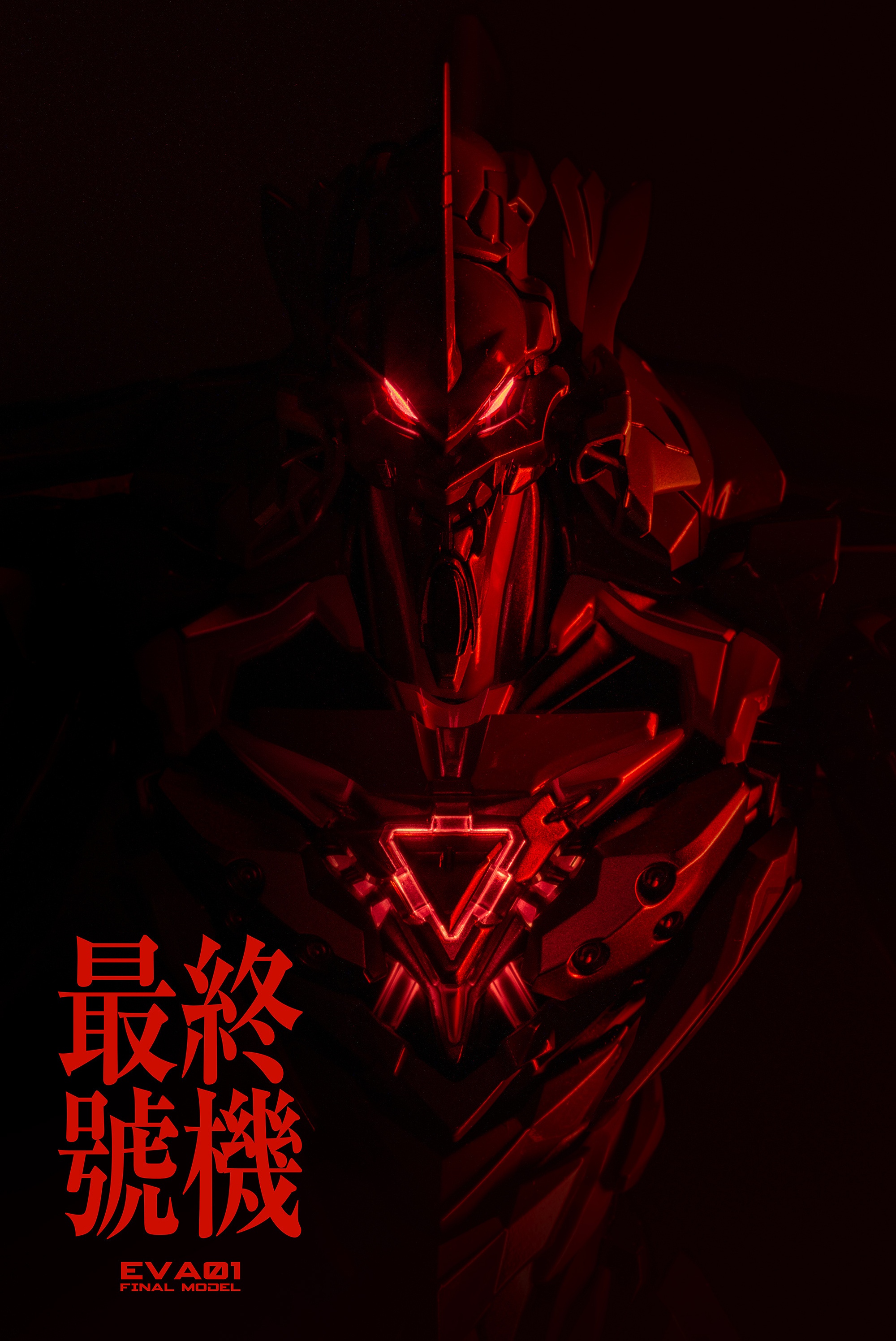 模型欣赏:ccstoys 新世纪福音战士 最终号机,机体出自动漫的官方衍生