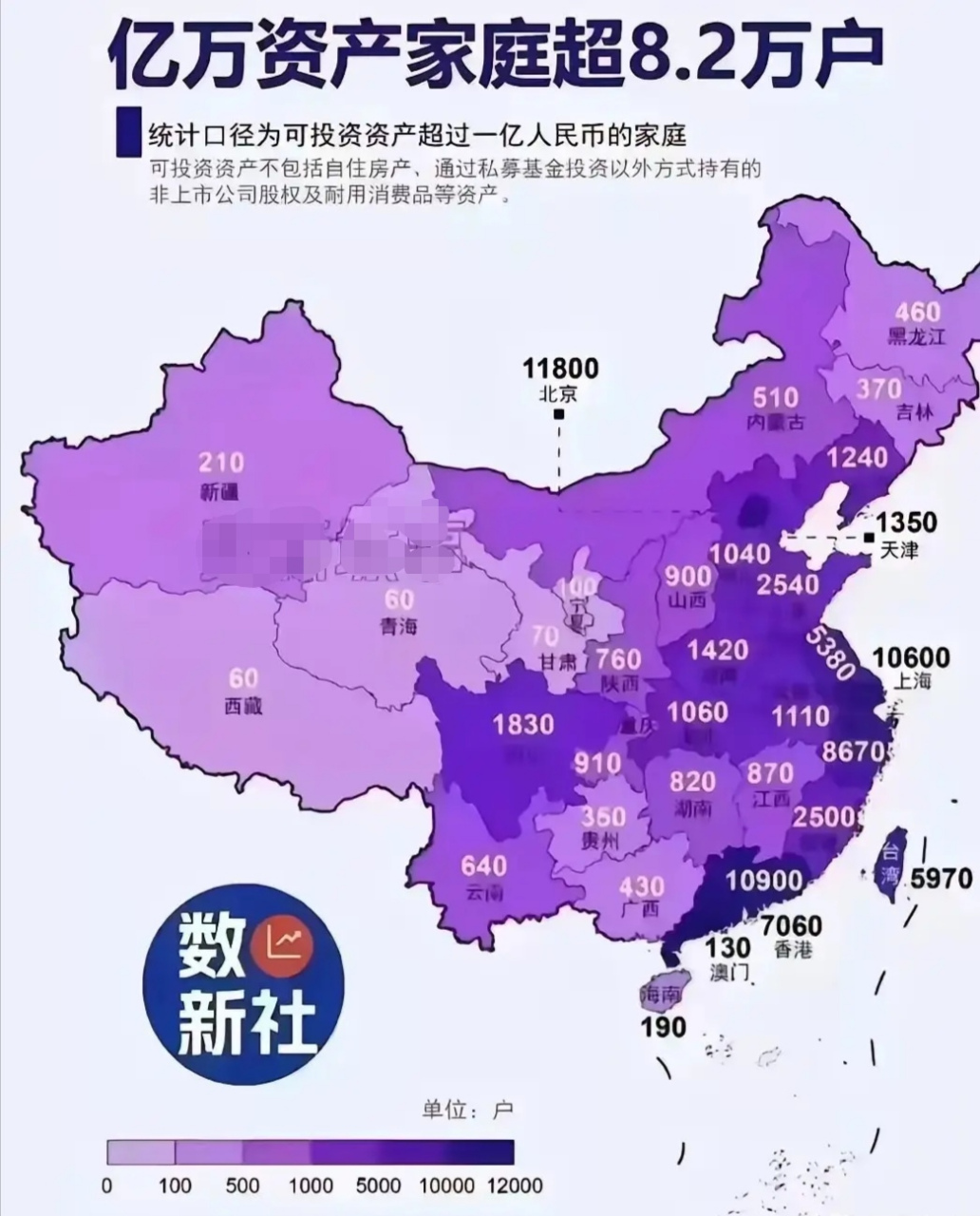 亿万钞票图片大全图片