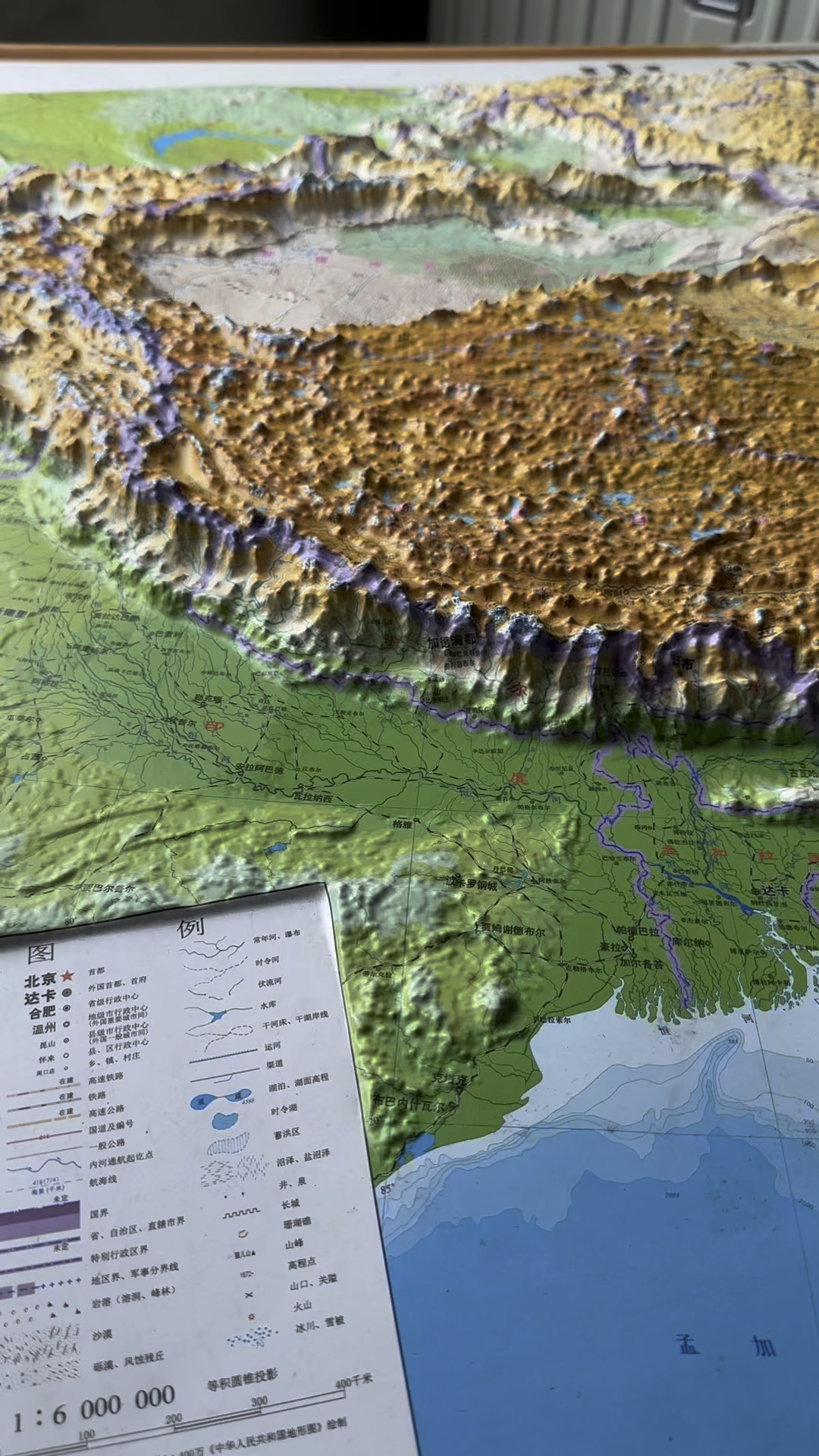 印度地形真的平,跟我国大后方真的差距很大,一高一平