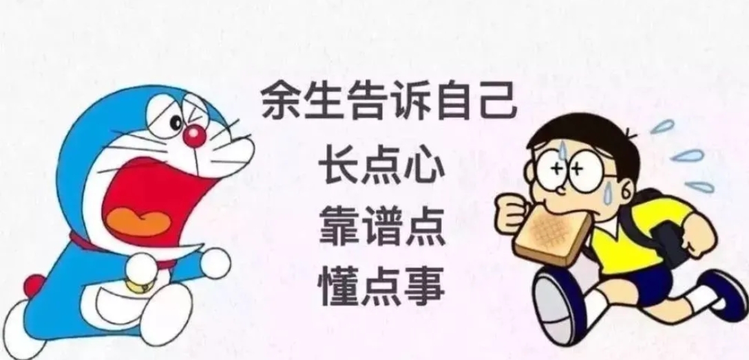 这位相声演员,基本功还没过关呢,就敢上台教学,这不是开玩笑嘛!
