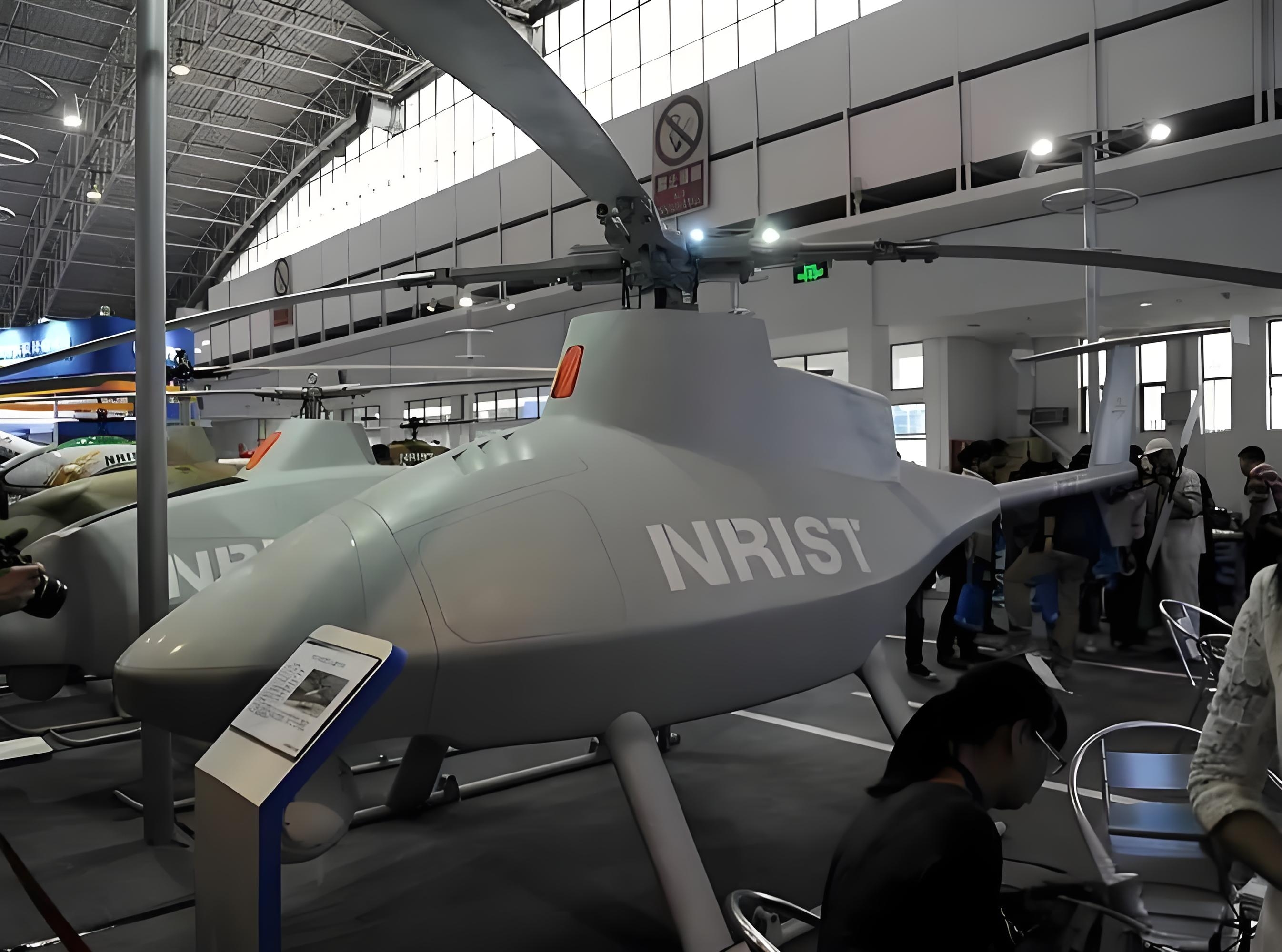 中国"z-6b"隐身"无人"舰载直升机亮相欧洲防务展