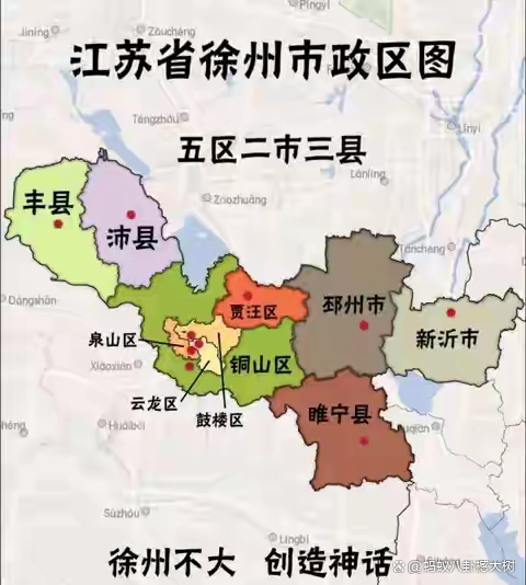 在苏皖的版图上,徐州和蚌埠两座城市如同一对孪生兄弟,它们不仅在