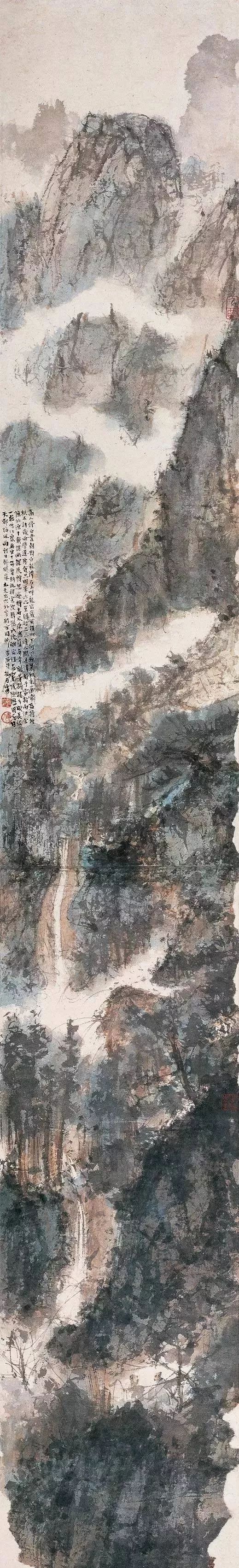 傅抱石万竿烟雨图片