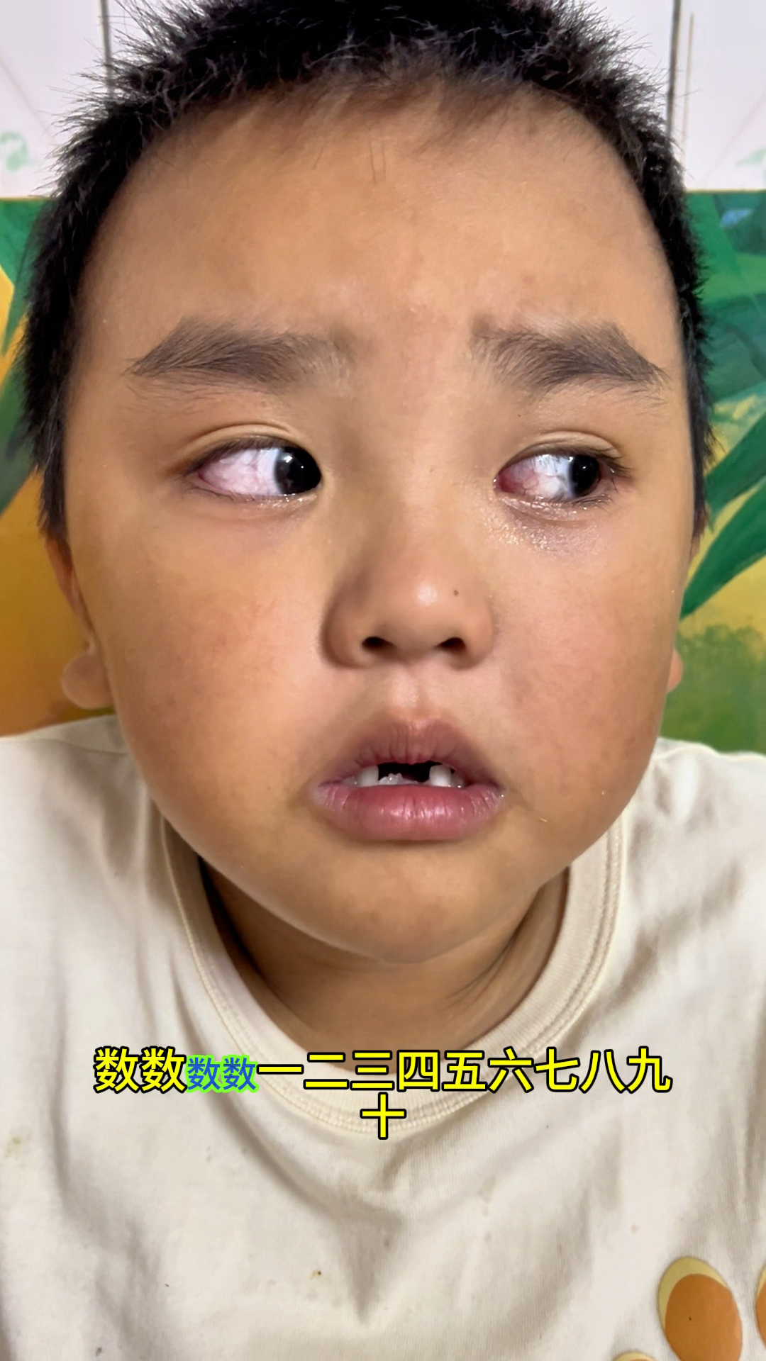 6岁重度自闭症儿子,这眼泪收放自如,忽哭忽笑的