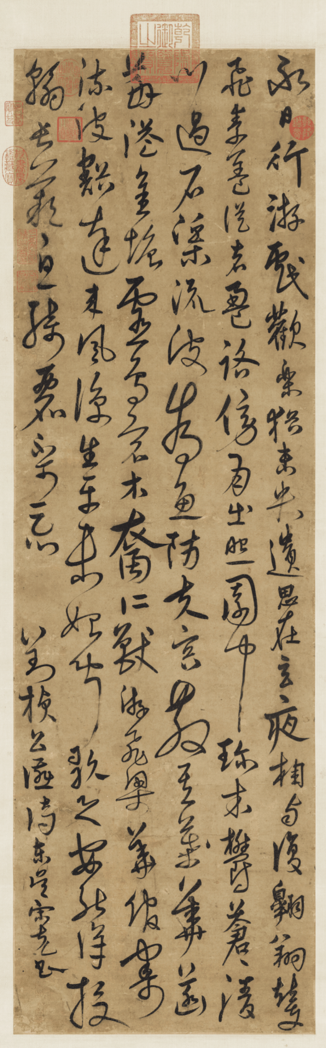 明代著名书法家宋克 草书《公宴诗》轴 #动态连更挑战