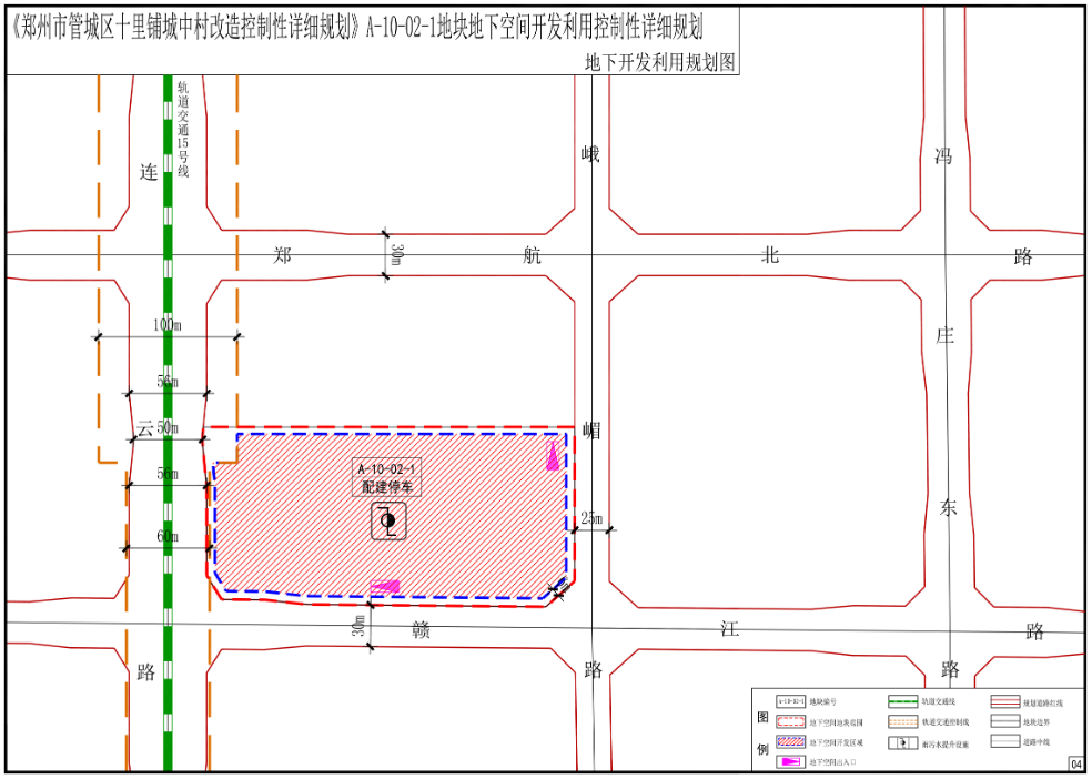 郑州地铁15号线站点图片