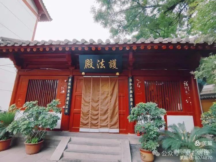 妙吉祥寺殊戒法师简介图片