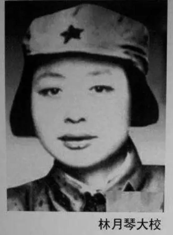 1937年,林月琴怀孕3个月,得知前夫没死,罗荣桓:尊重你的决定