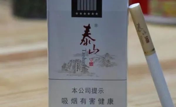 泰山望岳烟多少钱图片