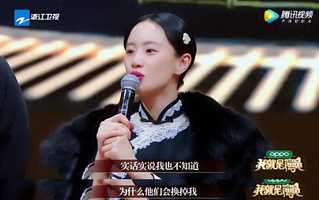 当年张颂文评价李梦的那段话!只有郝蕾听懂了!