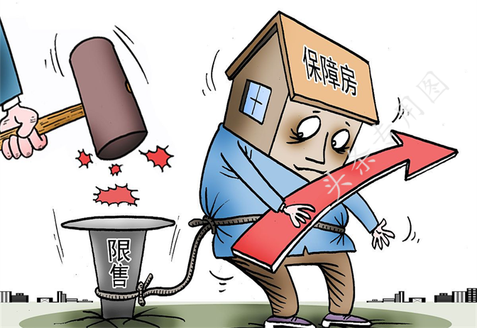 爷爷病重,两个姑姑借口回家,噩耗传来,我把姑姑堵在门外