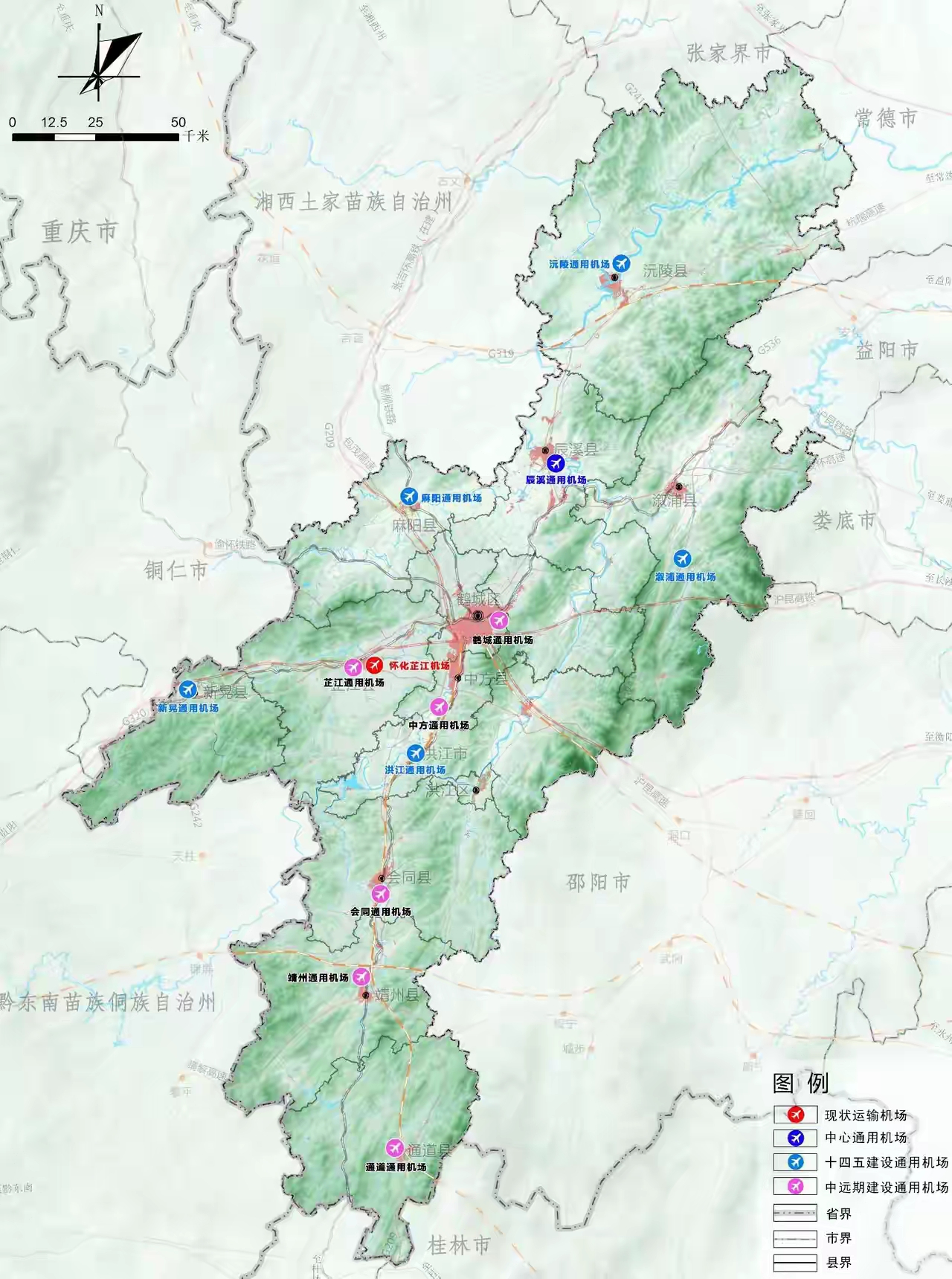 北部沅陵和溆浦人,一般选择常德和张家界乘坐飞机,而辰溪和麻阳可以