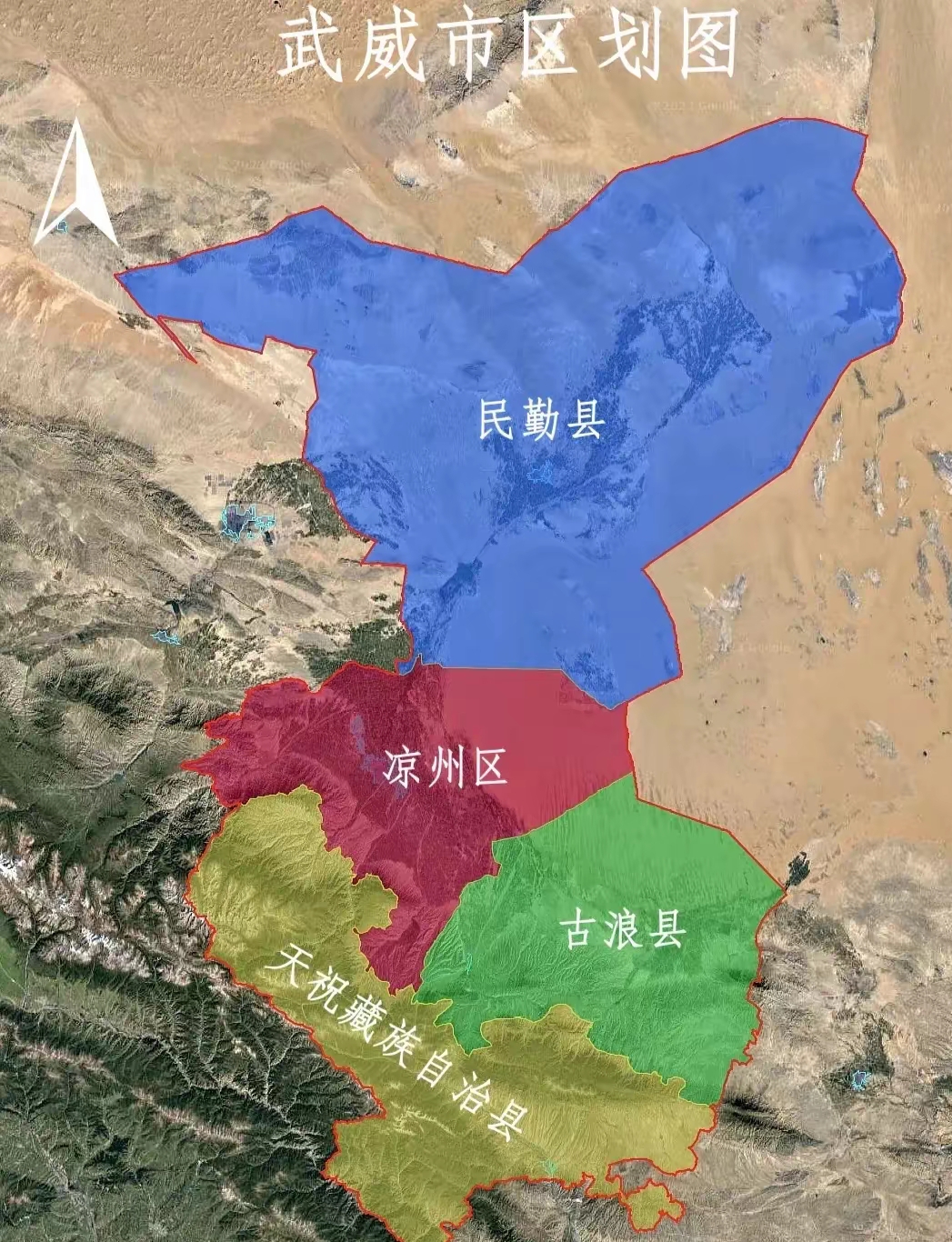 甘肃金昌简介 地图图片