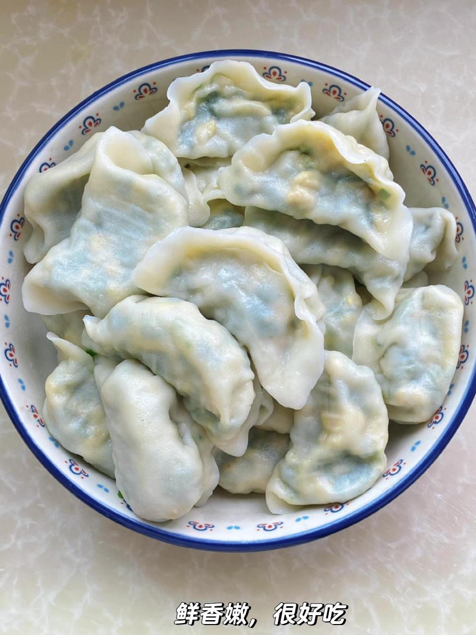 天天真实做家常饭不重样🥟|||韭菜鸡蛋虾仁馅饺子 #美食分享