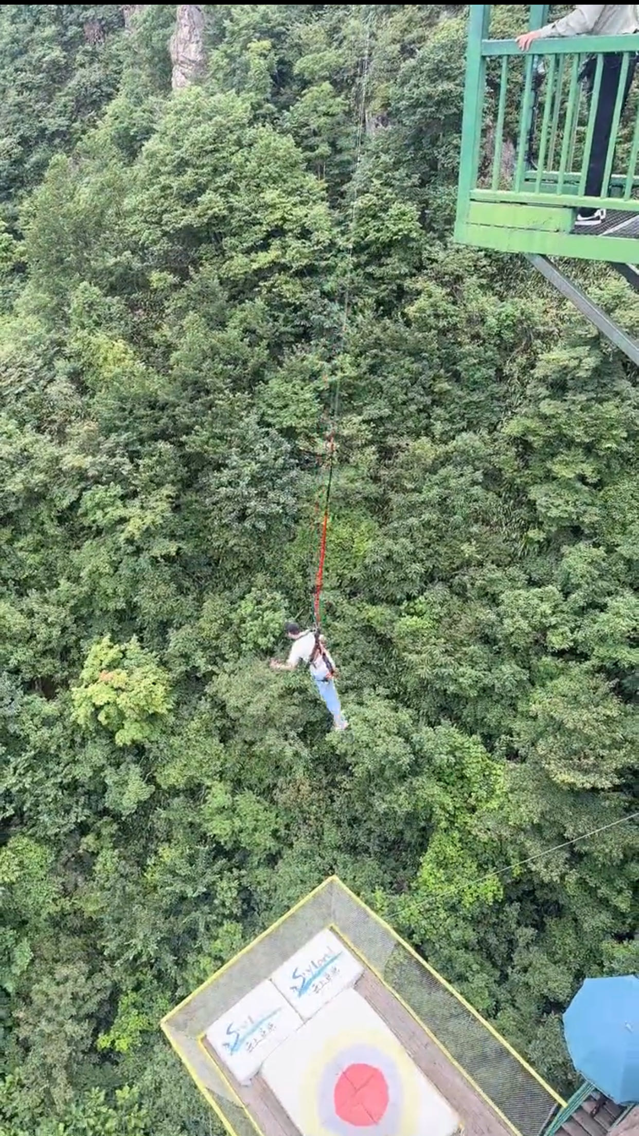 玉黛湖蹦极图片