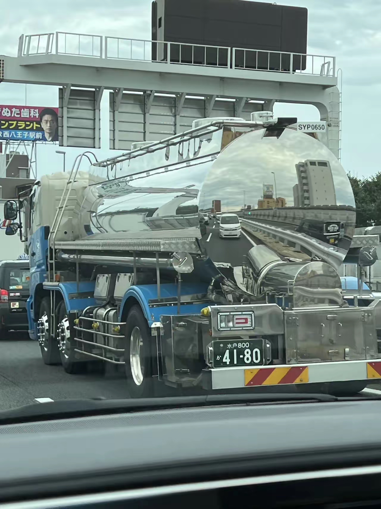 日本的油罐车