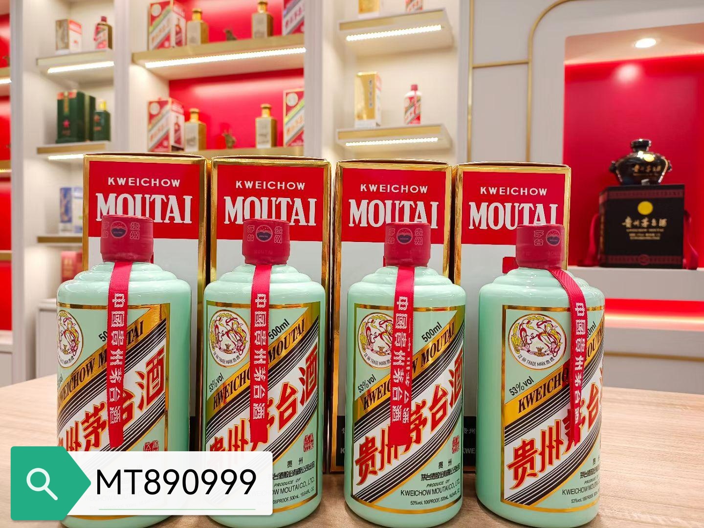 自古以来,中国的酒文化源远流长.