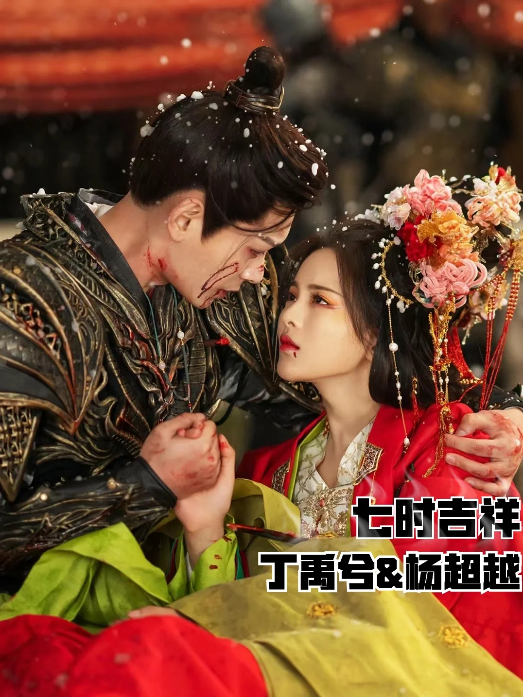 家人们,快来瞅瞅这些电视剧里男女主的拥抱名场面!