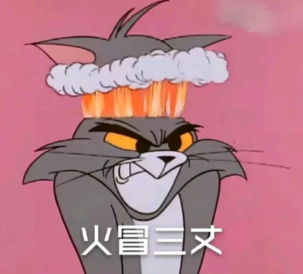 在小区遇到这样的人,你说气人不气人