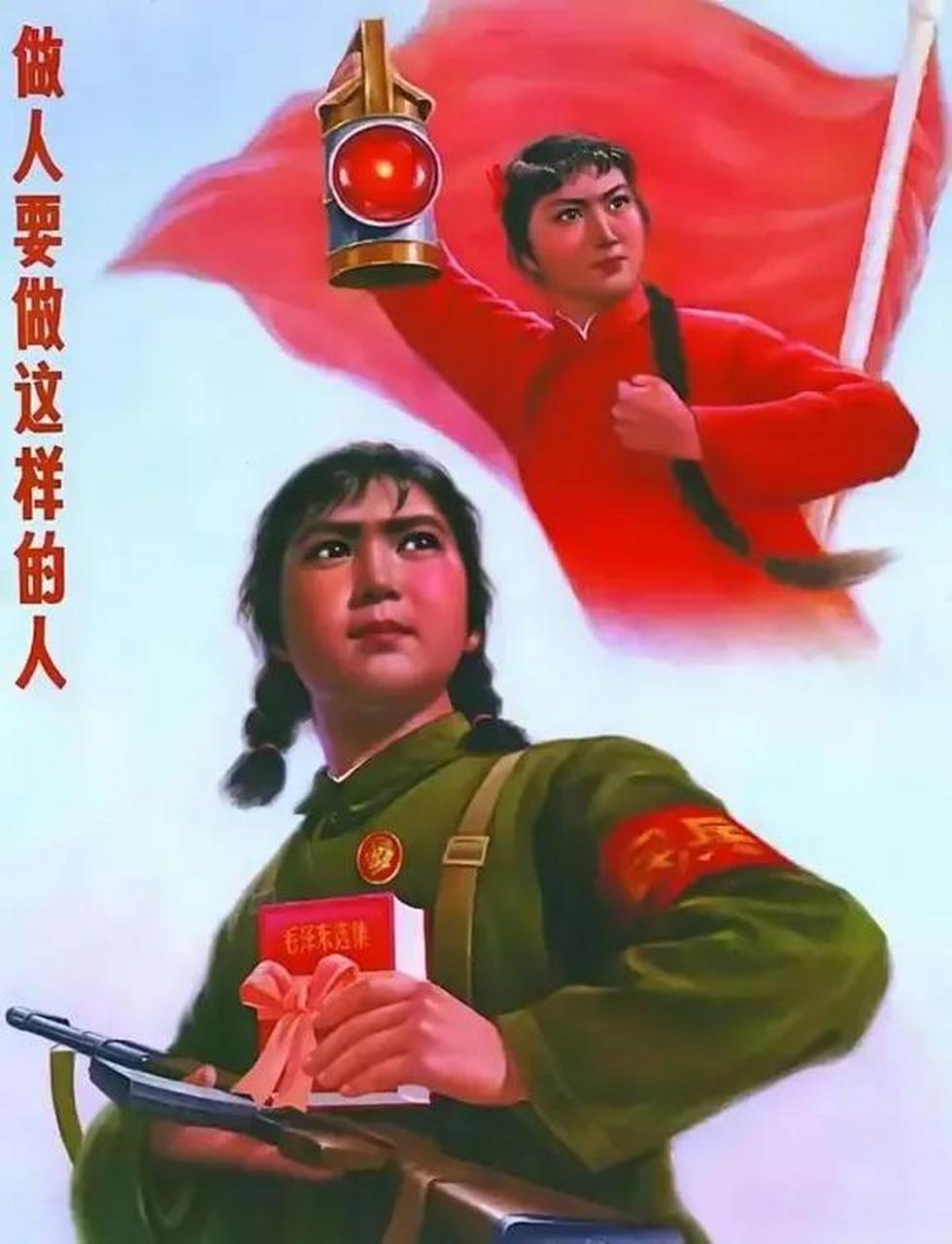 70年代的老宣传画,你家的墙上贴过吗?