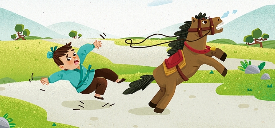 祸兮福所倚,福兮祸所伏——读《塞翁失马》有感