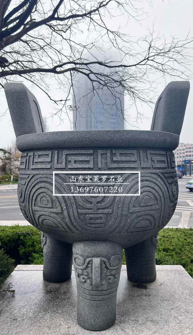 大型石器物之美— 日本黑松大型石盆 盆景盆  花岗岩石鼎 圆鼎