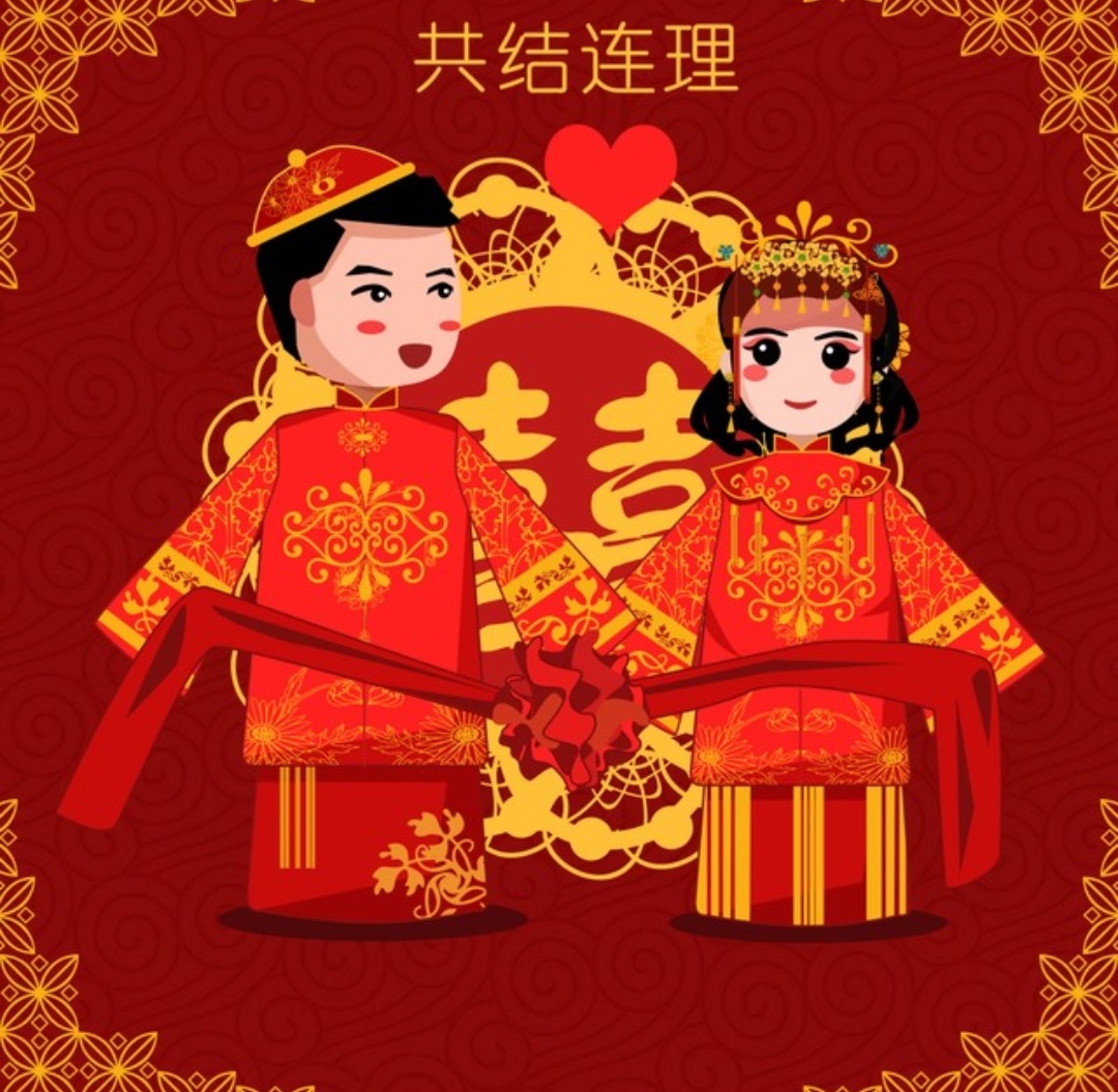 小说连载：林五凤的婚事（1—4）