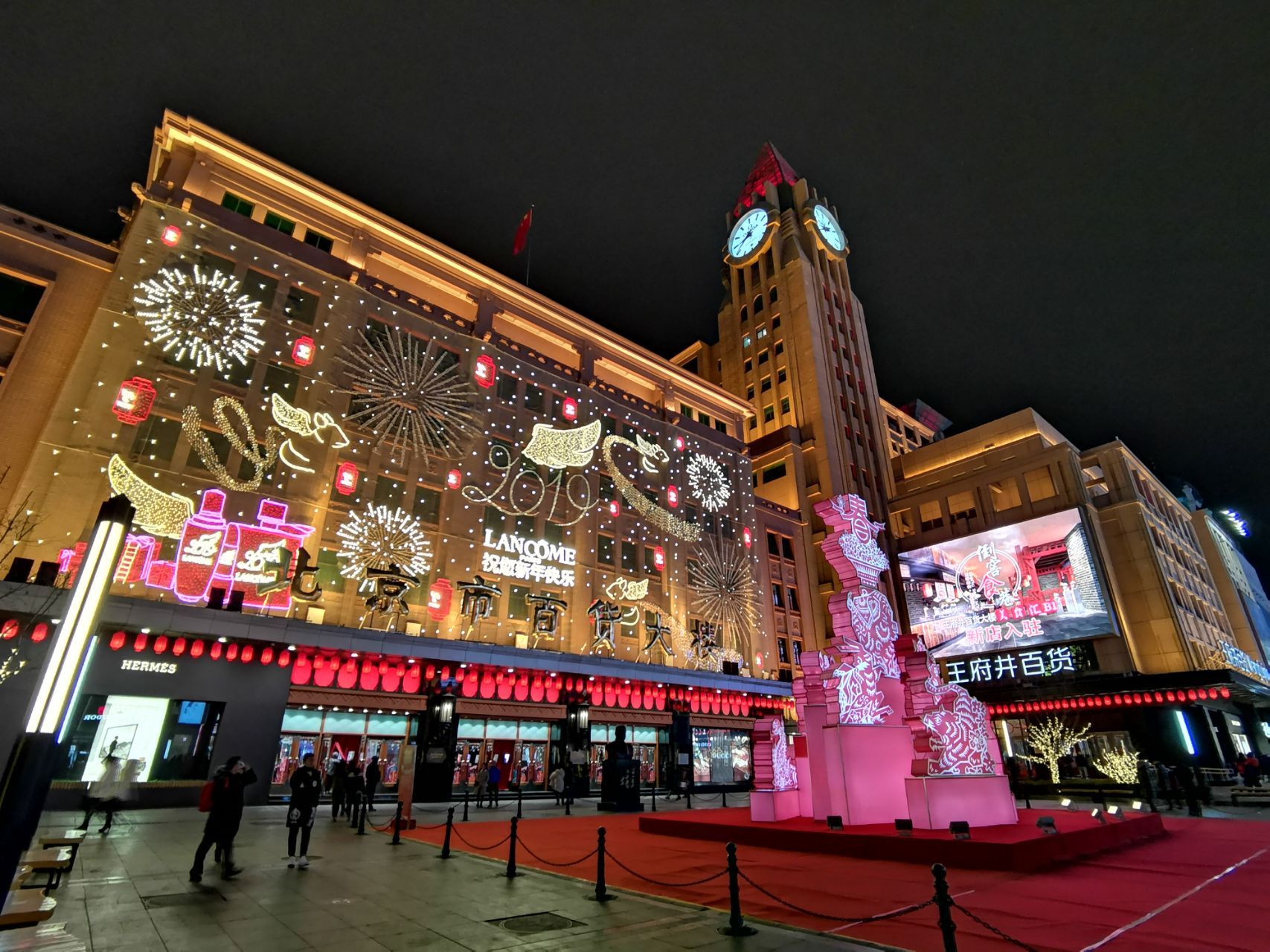 北京王府井夜景图片图片