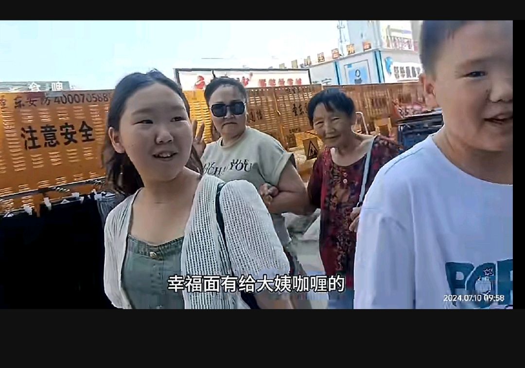 俄罗斯有很多蒙古族后裔