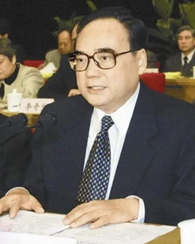 丁关根同志的简历