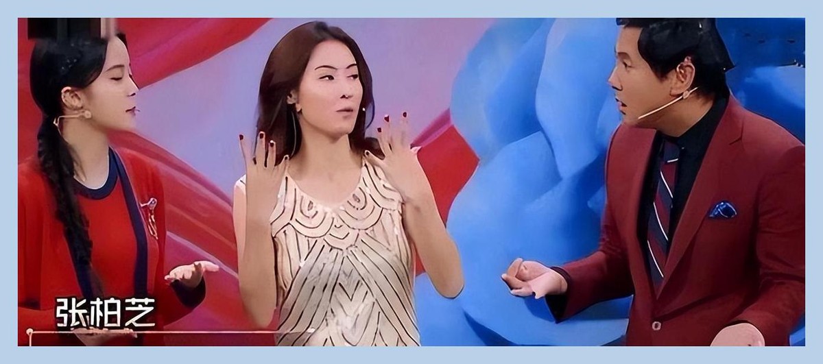 张柏芝三胎生父曝光!被向华强指出神经质的她,又开始作妖了