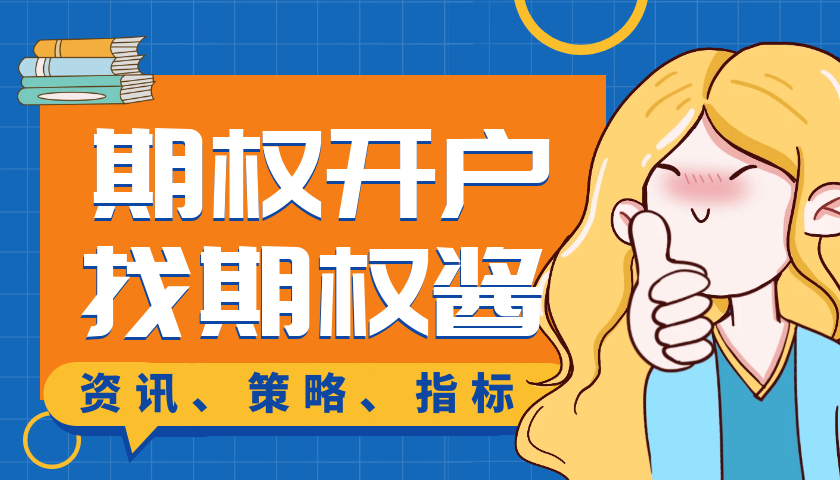 股市第三方资讯平台（股市第三方资讯平台有哪些）《股票第三方平台是什么》