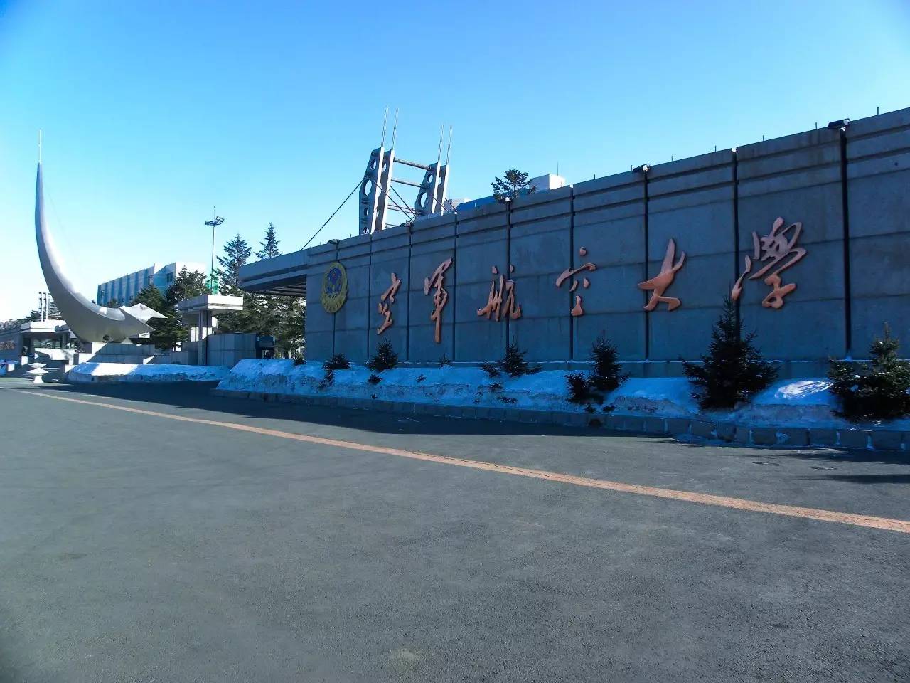 四川彝族少年考上空军航空大学,父亲称上交给了国家,网友很羡慕