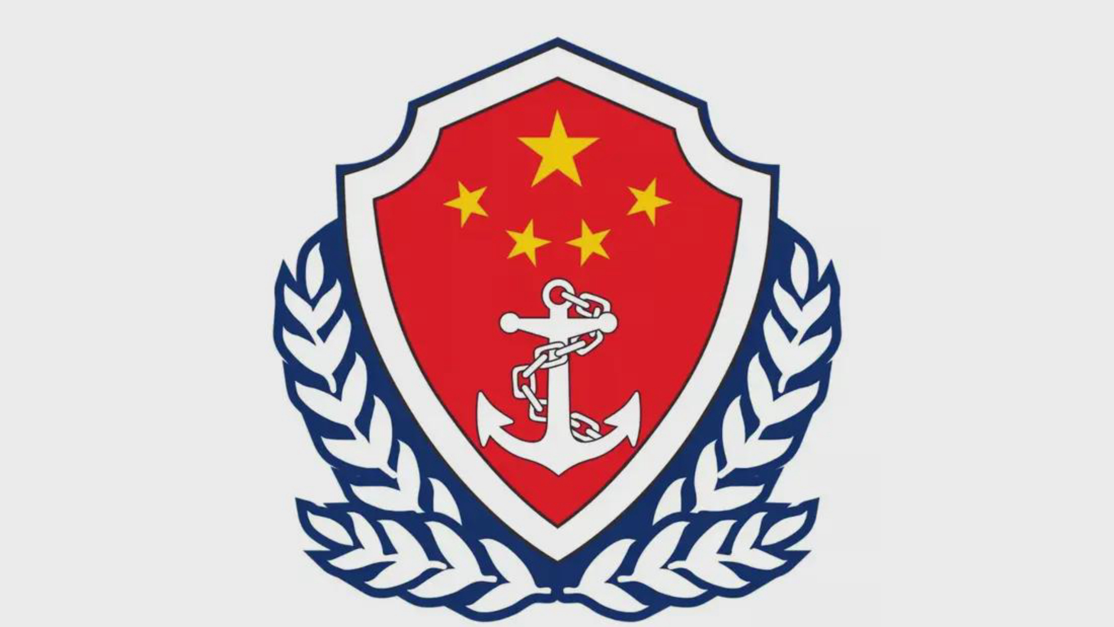 【中国海警依法驱离日非法进入我钓鱼岛领海船只】中国