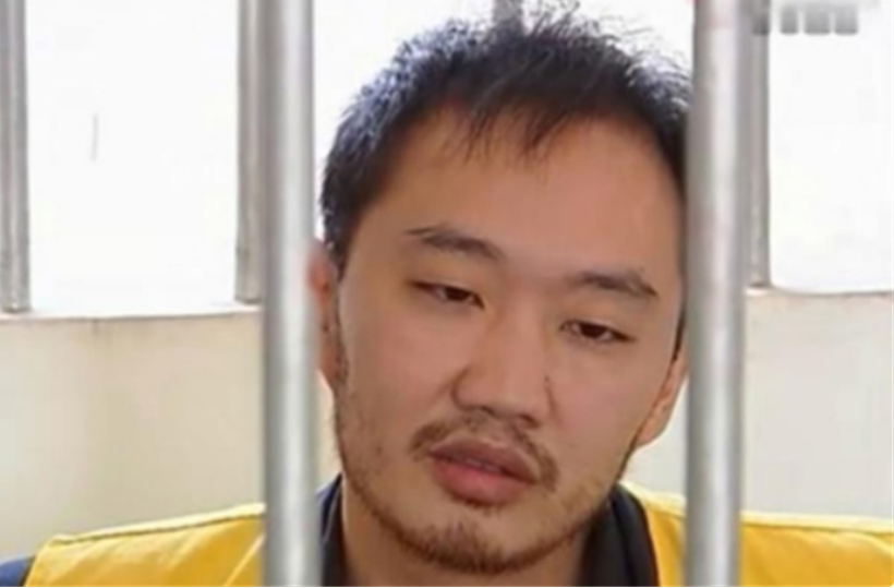 经审判,邱小强因故意杀人罪被判死刑