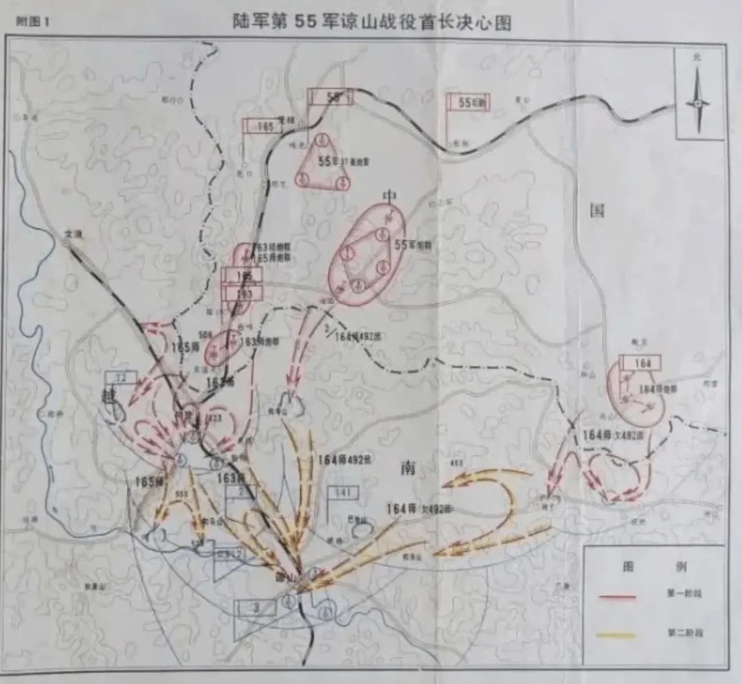 部队遭遇越军特工袭击,副连长却不敢组织兵力反击,擅离职守