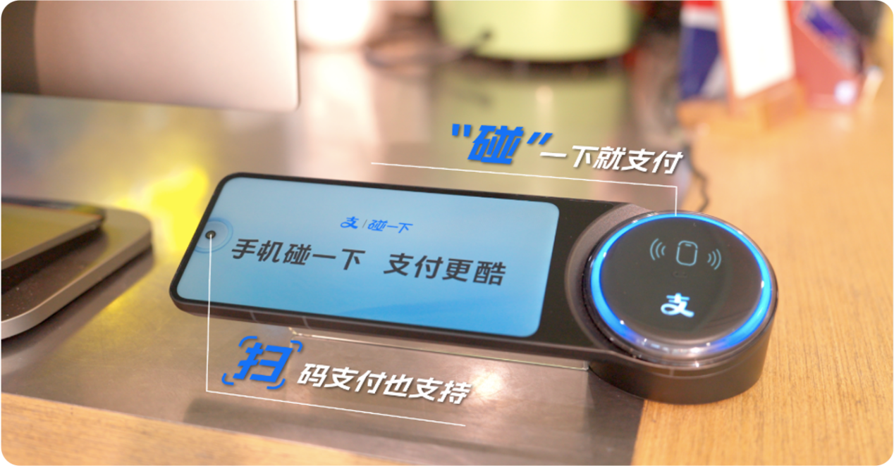 支付宝第三方_支付宝三方支付流程_贝宝第三方支付平台