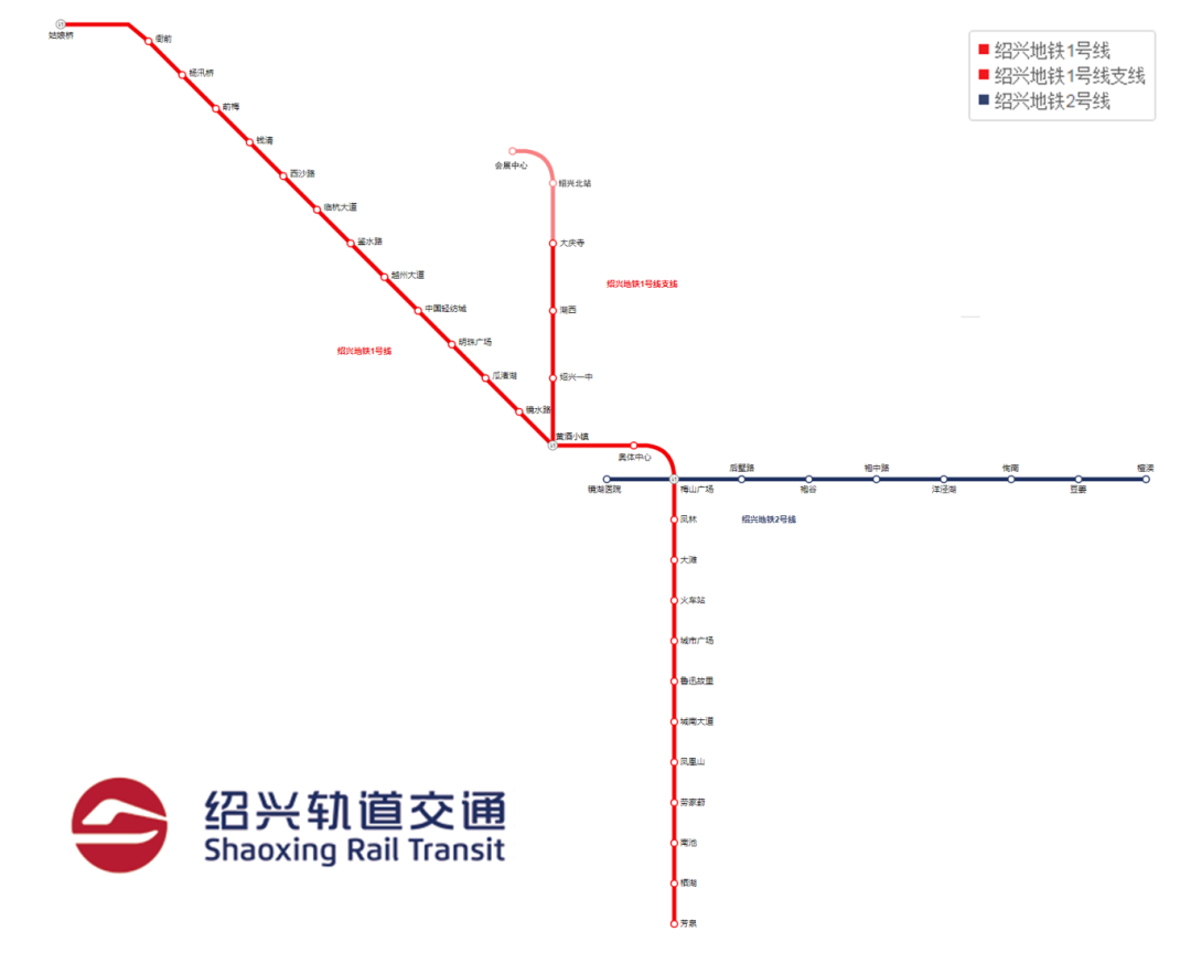 绍兴地铁机场线图片