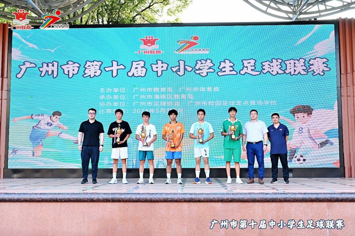 广州五中清北班高中生首发!时隔五年再夺广州校园足球超级组冠军
