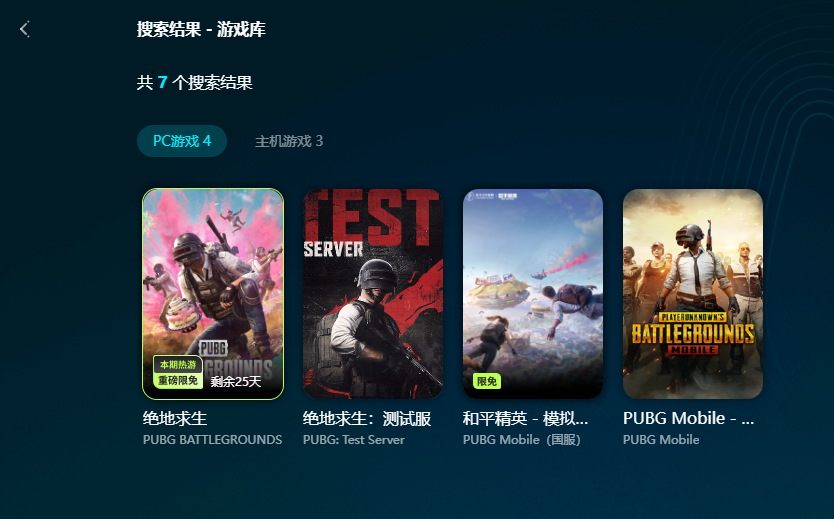 小编总结