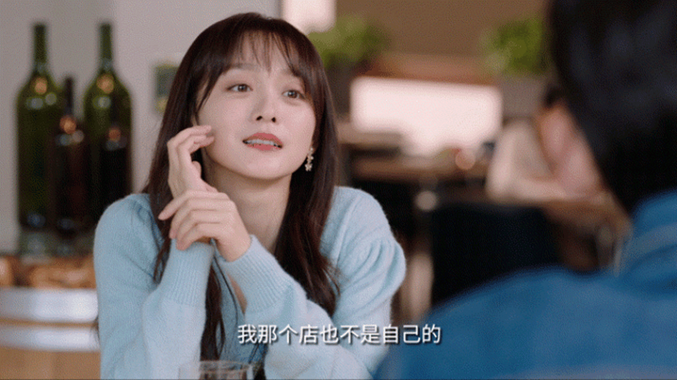 白敬亭何泓姗二搭爷青回